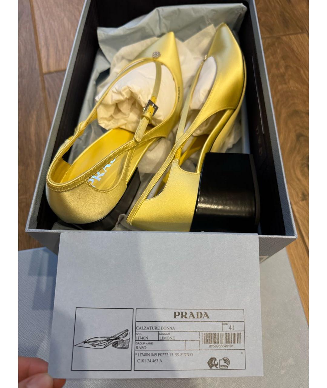 PRADA Желтые текстильные туфли, фото 8