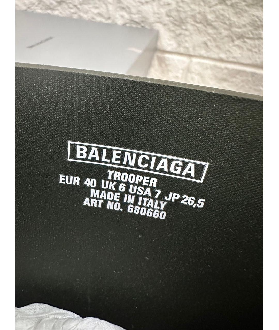 BALENCIAGA Хаки резиновые высокие ботинки, фото 7