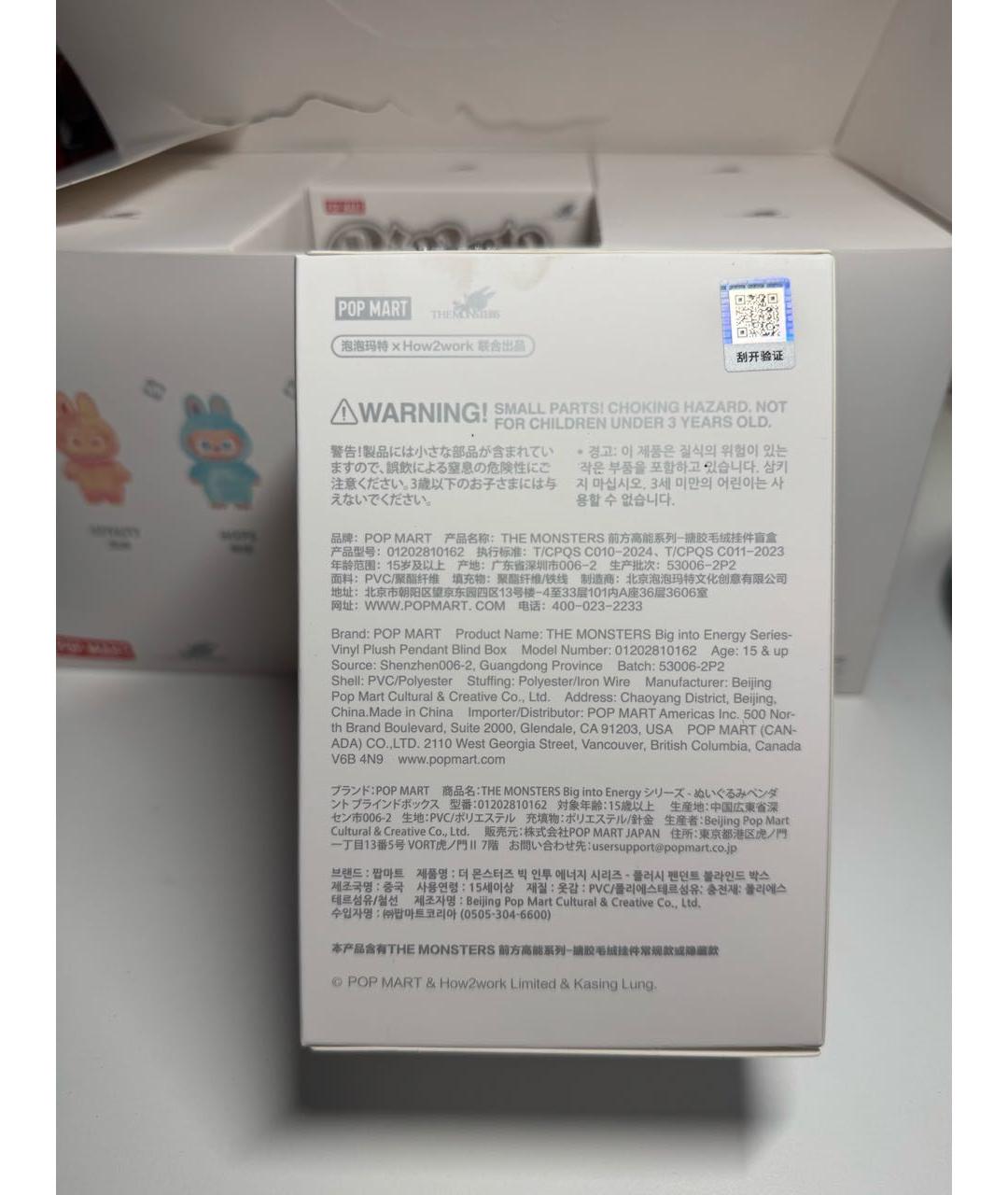 Изображение продукта