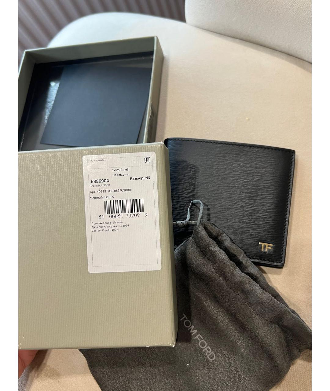 TOM FORD Черный кожаный кошелек, фото 8