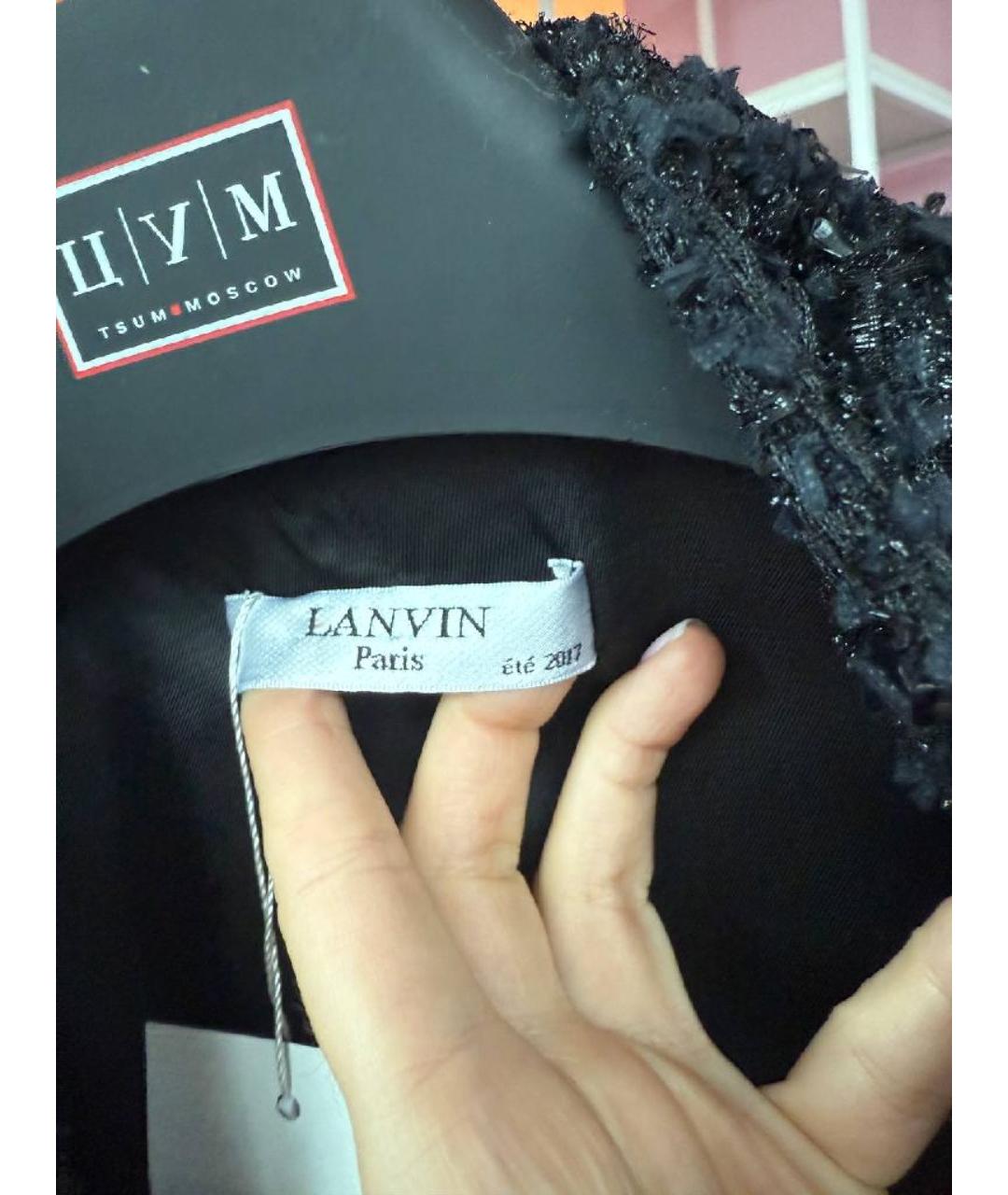 LANVIN Жилетка, фото 3