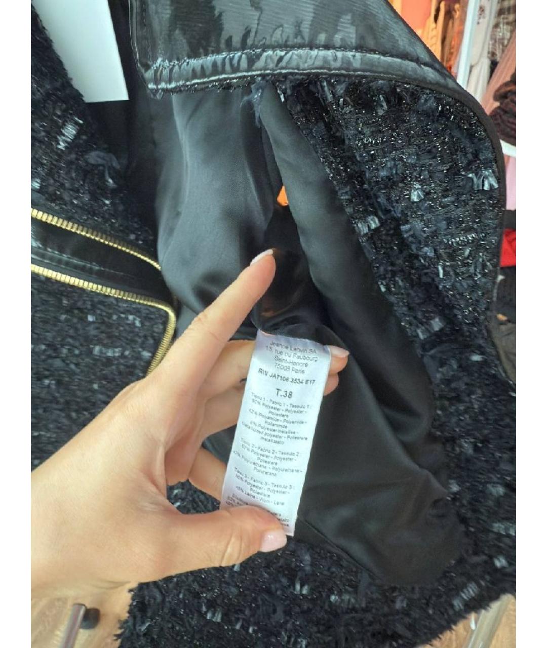 LANVIN Жилетка, фото 4