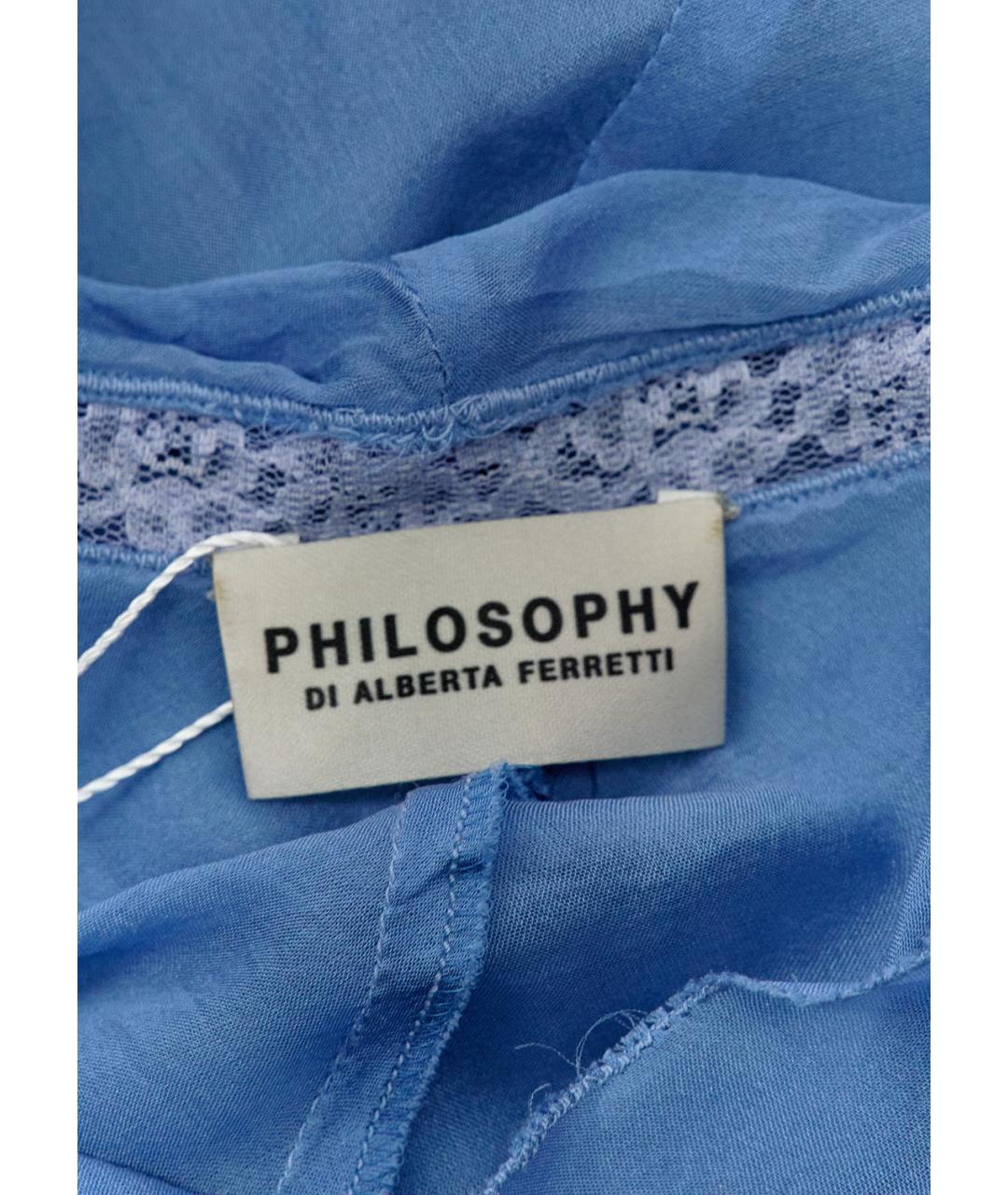 ALBERTA FERRETTI Голубое шелковое повседневное платье, фото 6