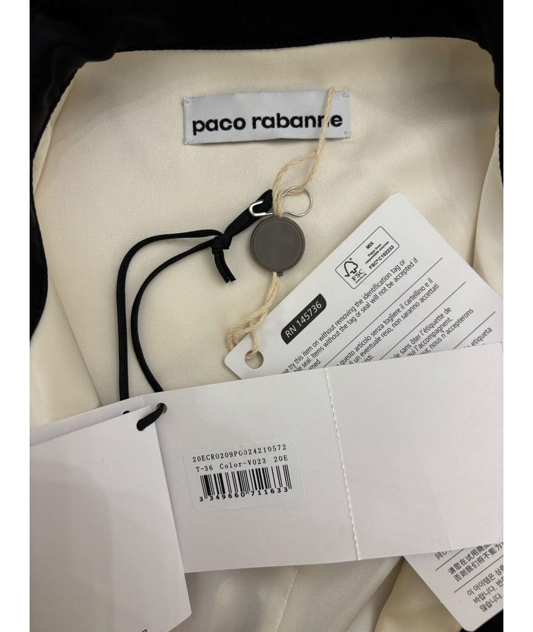PACO RABANNE Мульти полиэстеровое платье, фото 4