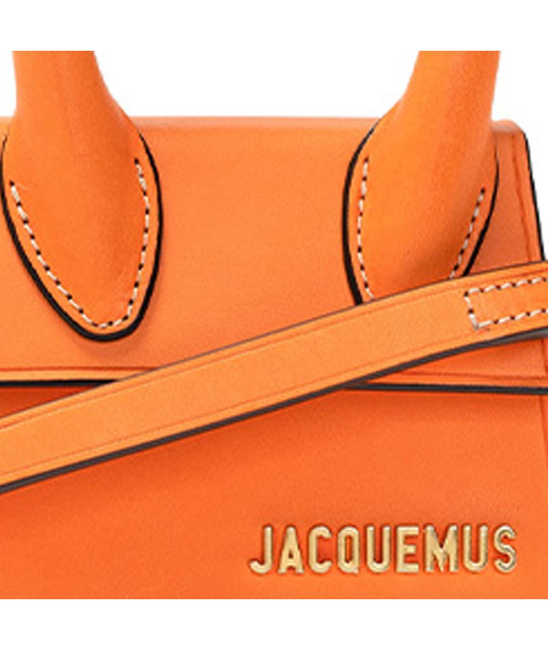 JACQUEMUS Оранжевая кожаная сумка с короткими ручками, фото 4