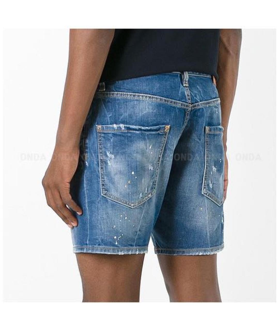 DSQUARED2 Синие хлопковые шорты, фото 8