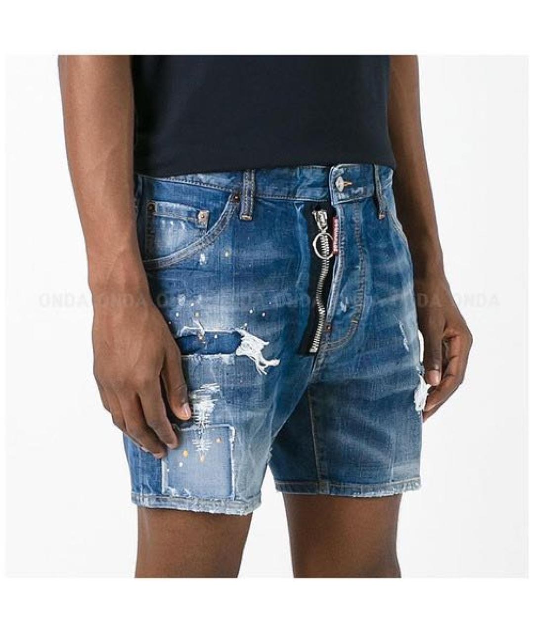 DSQUARED2 Синие хлопковые шорты, фото 7