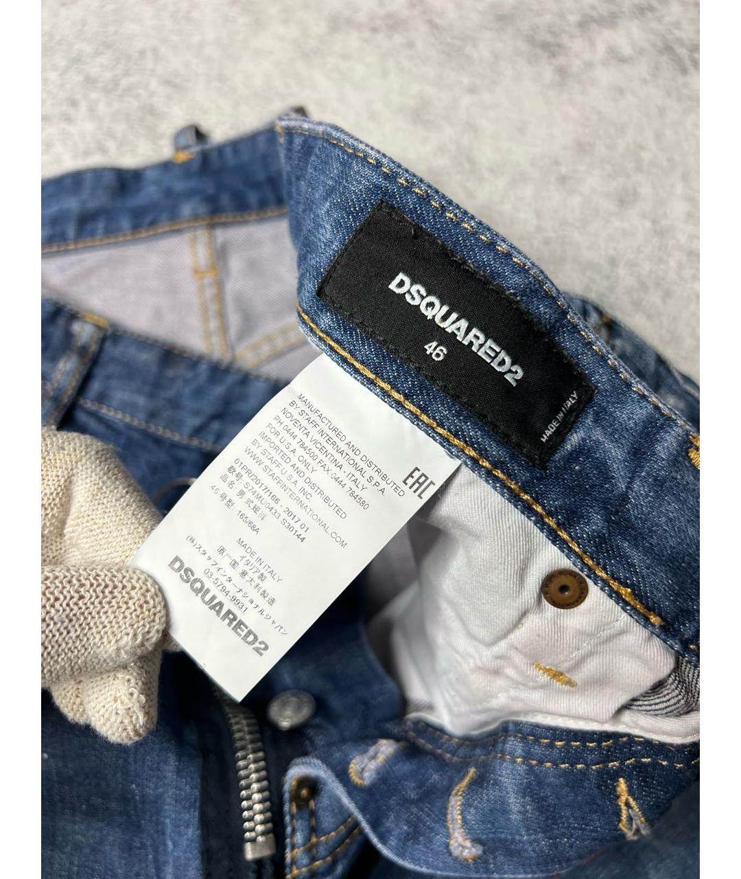 DSQUARED2 Синие хлопковые шорты, фото 6