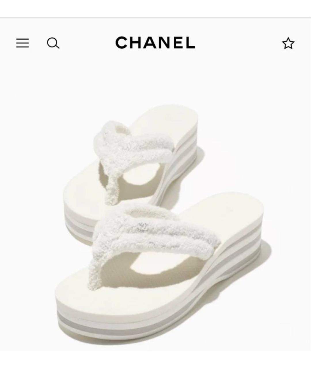 CHANEL Белые шлепанцы, фото 3