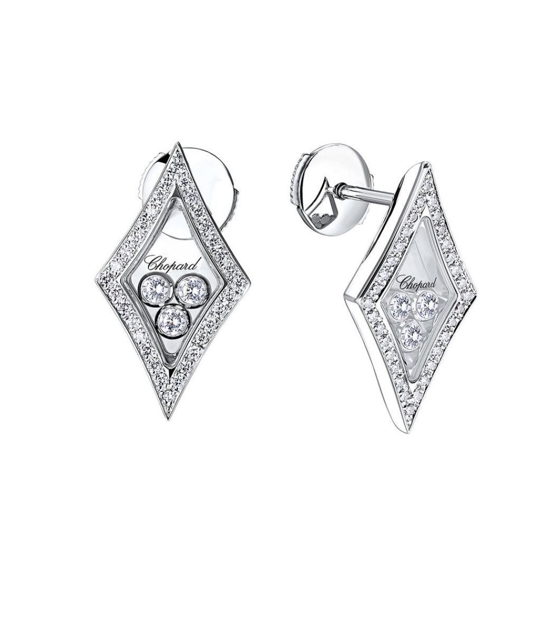 CHOPARD Серьги из белого золота, фото 1