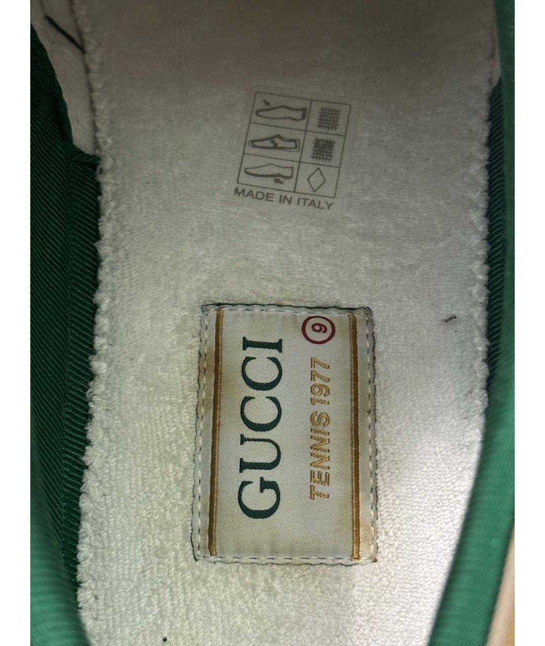 GUCCI Горчичные текстильные низкие кроссовки / кеды, фото 6