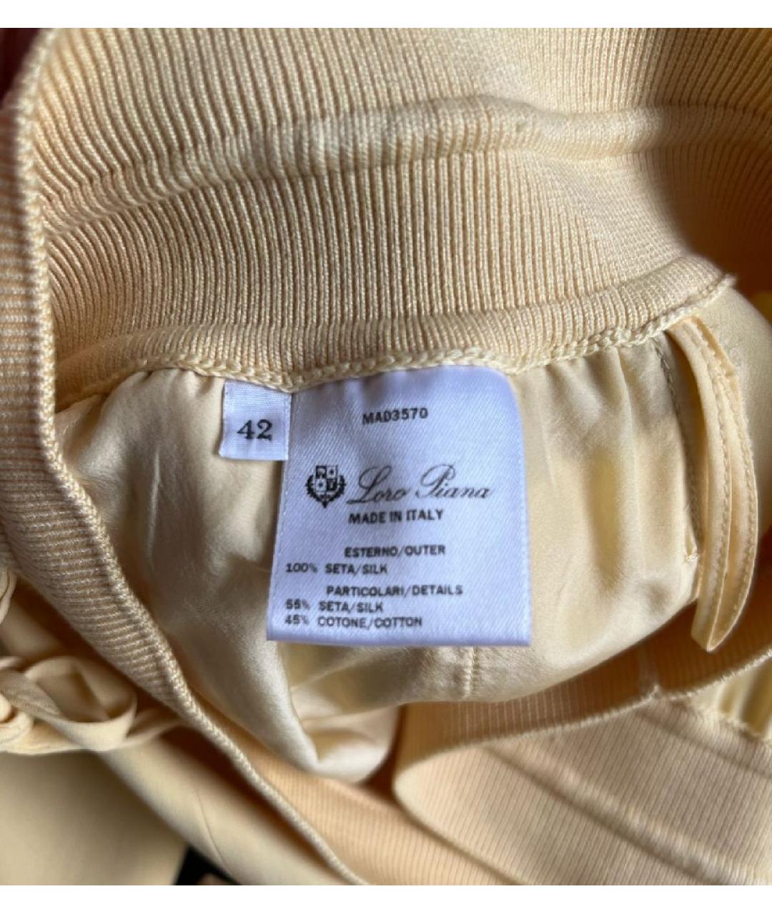 LORO PIANA Желтый шелковый спортивные костюмы, фото 3
