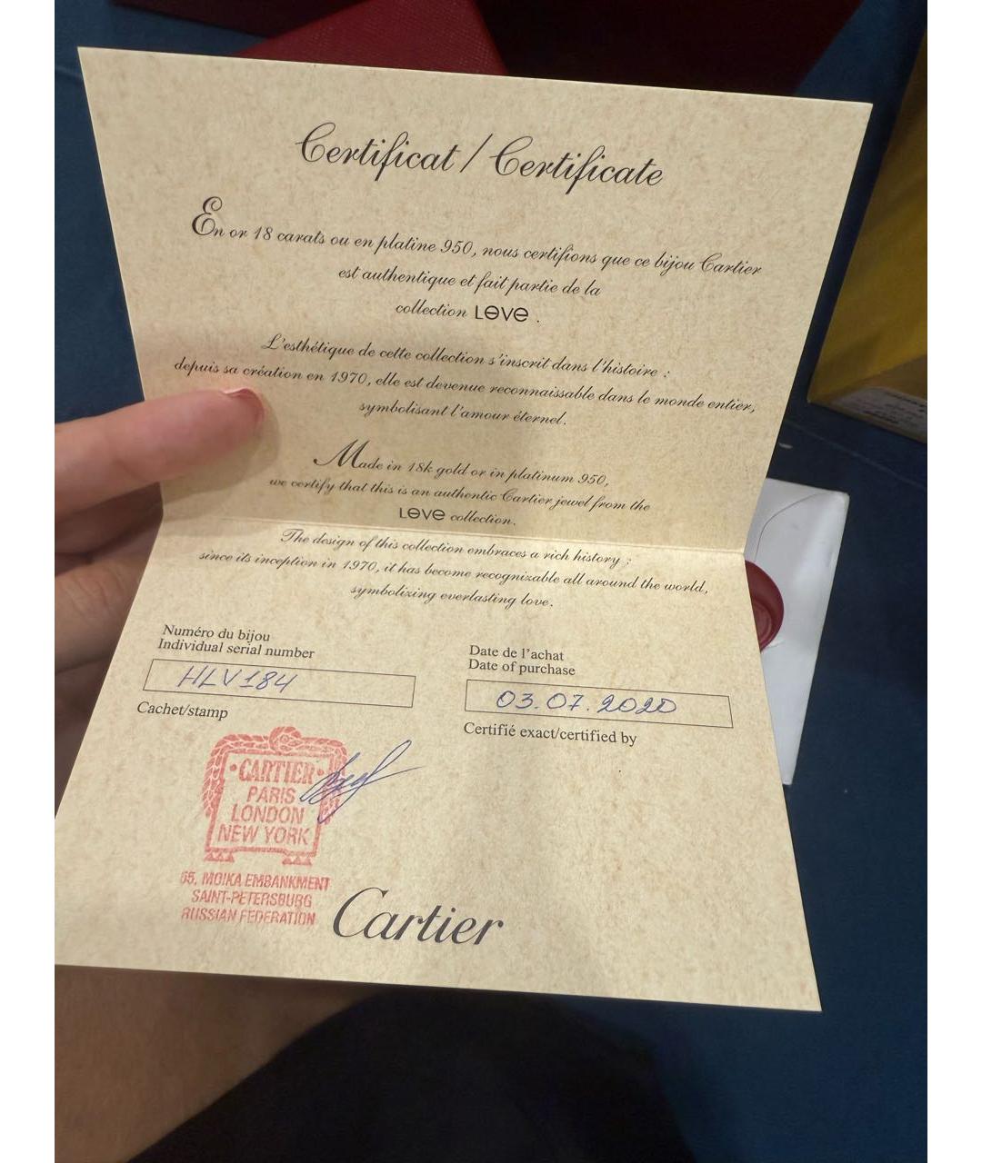 CARTIER Золотое кольцо из желтого золота, фото 2