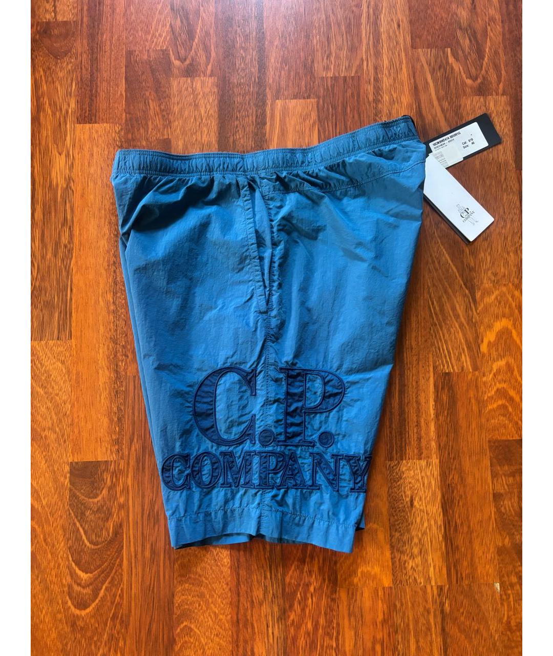 CP COMPANY Синие полиамидовые шорты, фото 4
