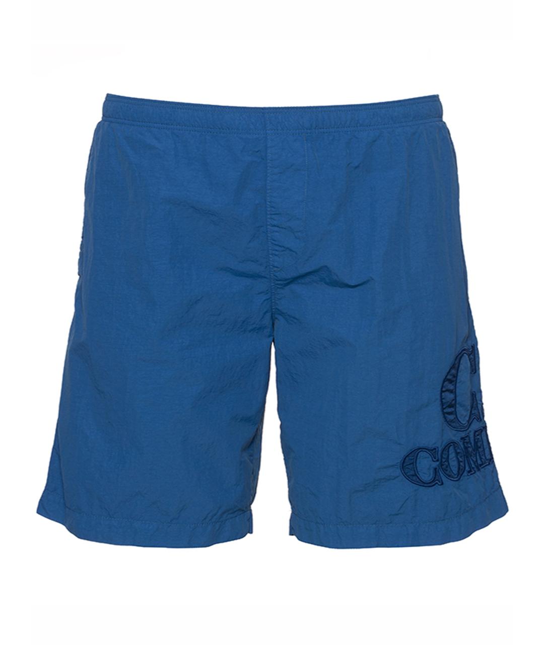 CP COMPANY Синие полиамидовые шорты, фото 1
