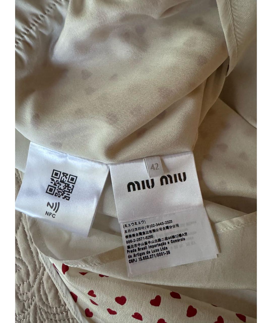 MIU MIU Белое шелковое коктейльное платье, фото 3