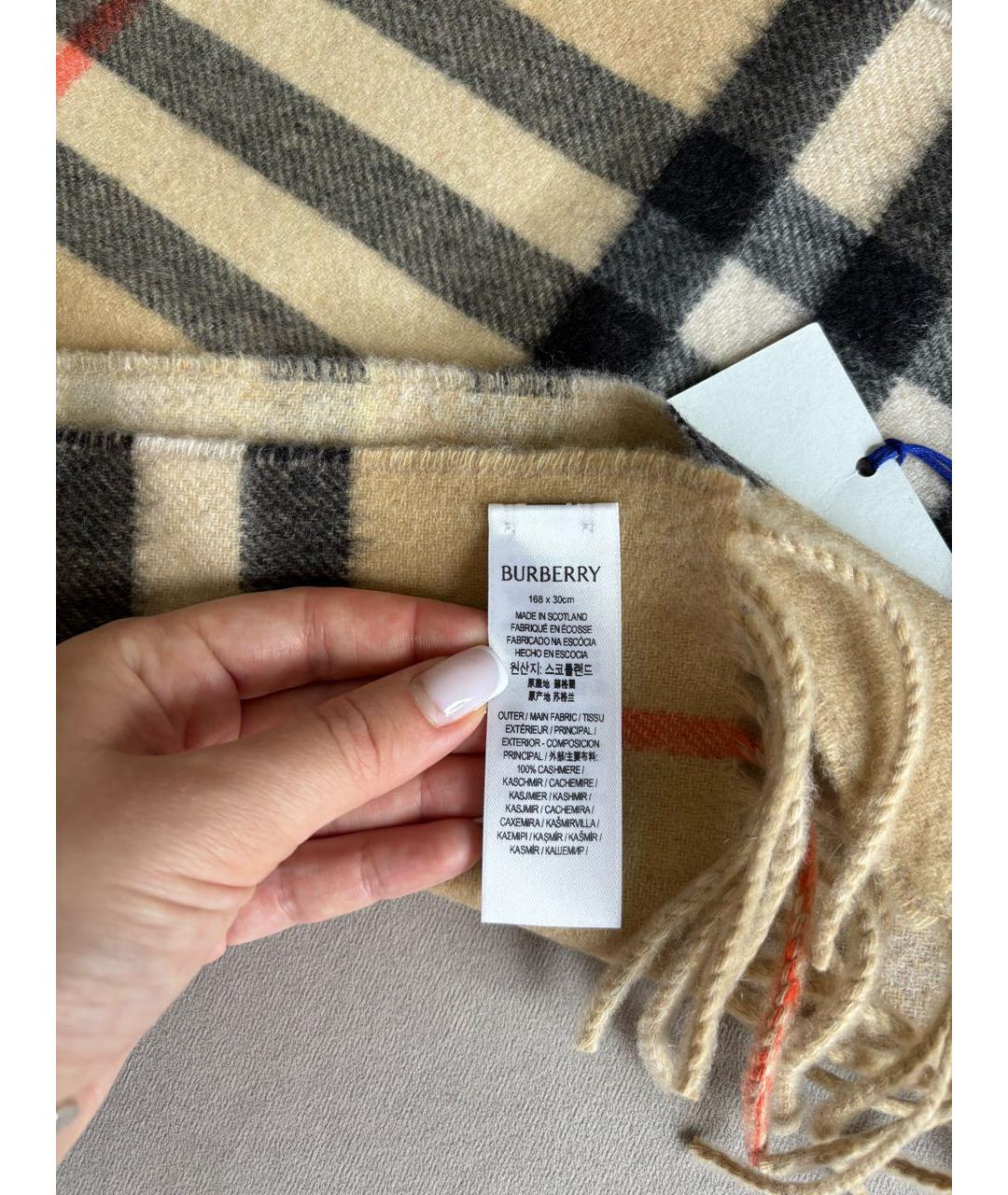 BURBERRY Коричневый кашемировый шарф, фото 3