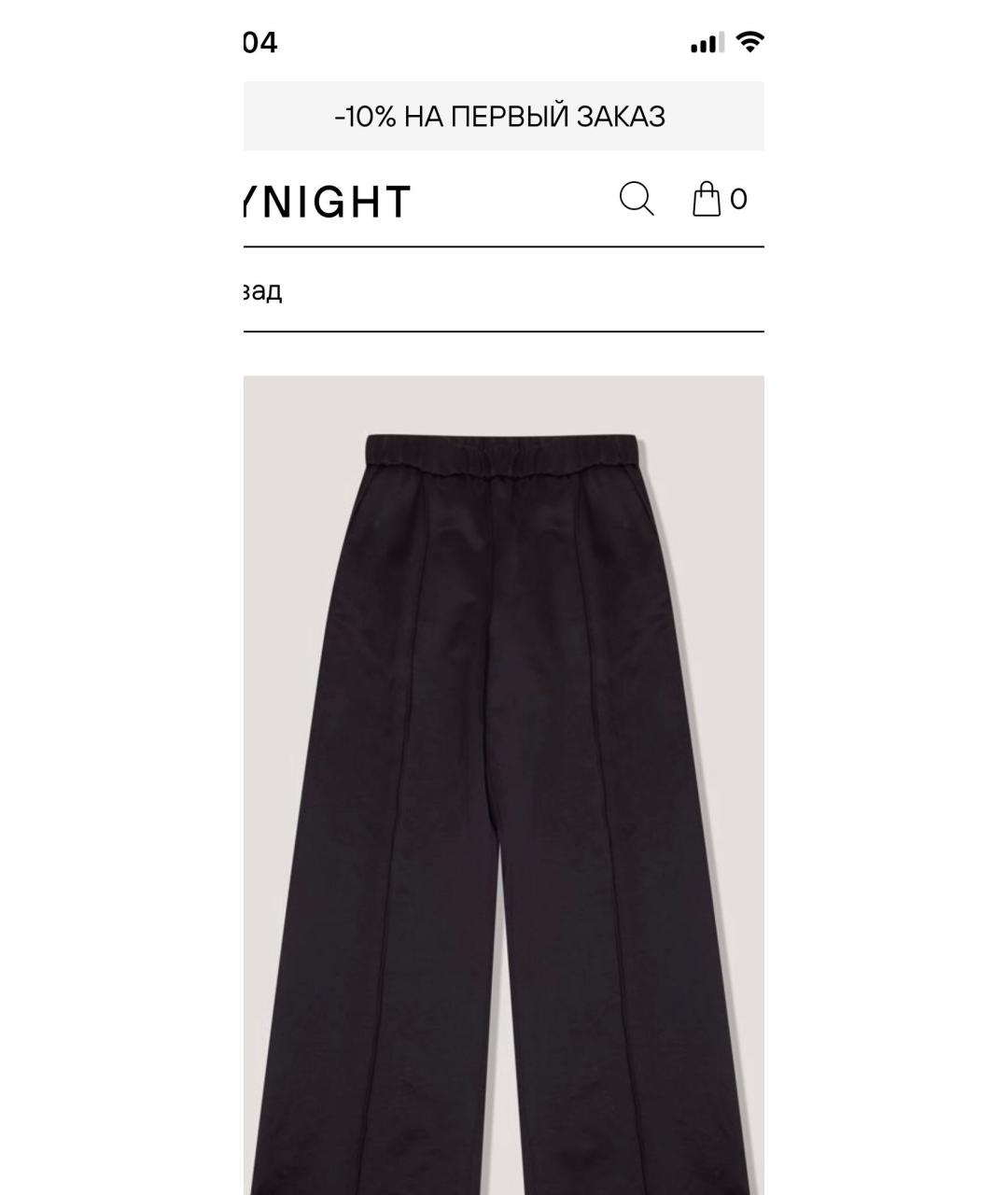 JIL SANDER Черные брюки широкие, фото 4