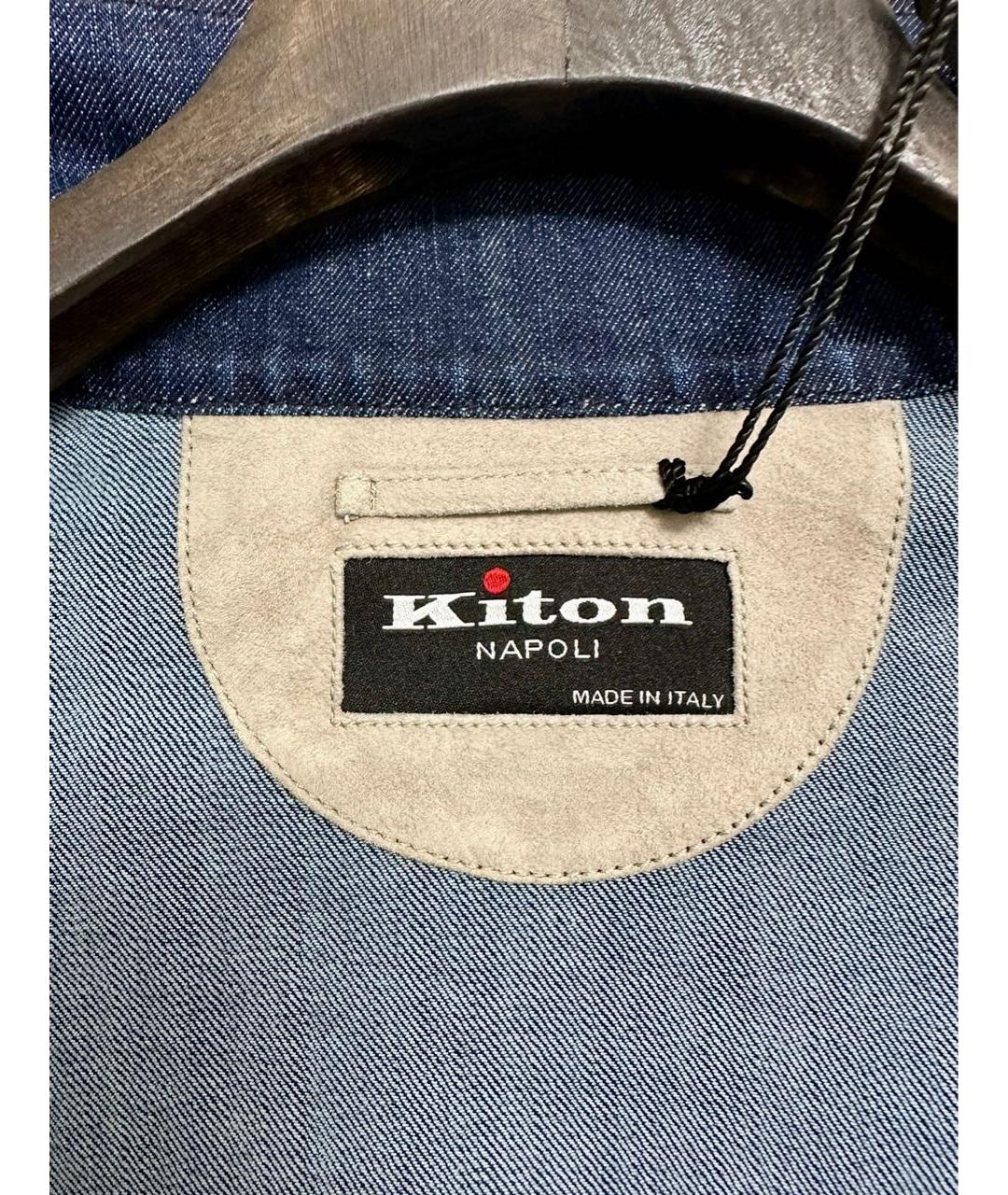 KITON Темно-синяя деним куртка, фото 6