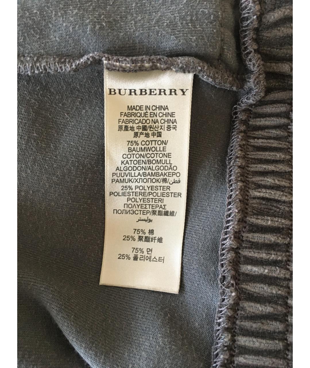 BURBERRY Серая хлопковая спортивная куртка, фото 8