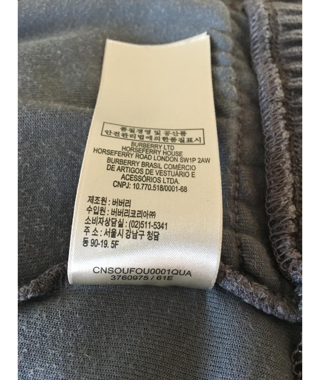 BURBERRY Серая хлопковая спортивная куртка, фото 9