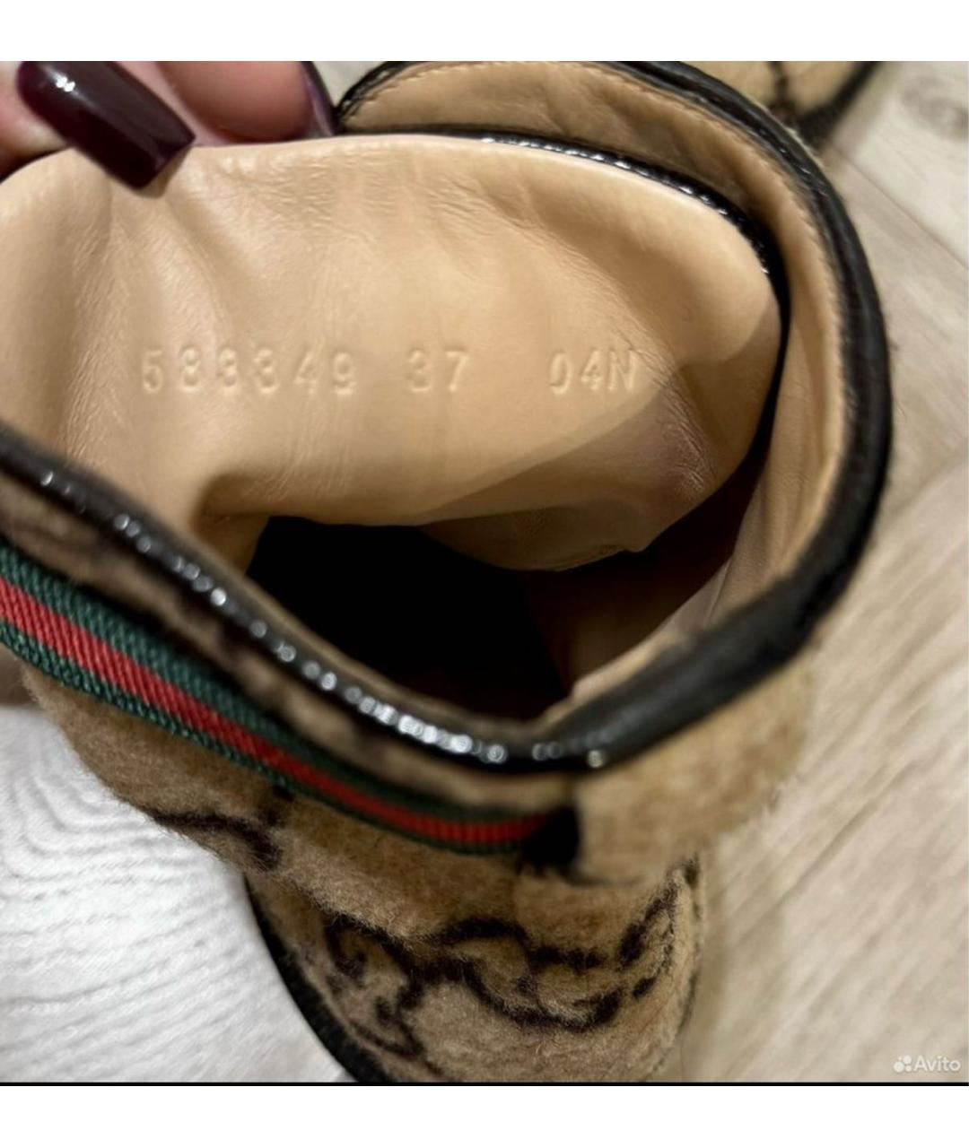 GUCCI Бежевые текстильные ботильоны, фото 4