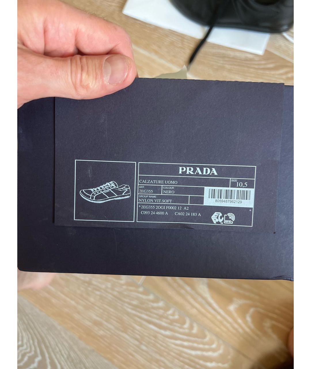 PRADA Черные текстильные низкие кроссовки / кеды, фото 6