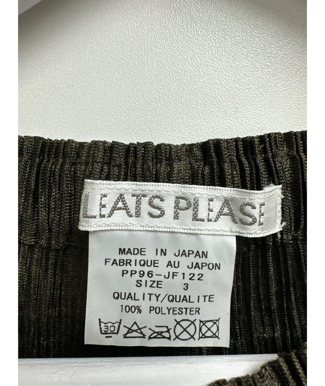 ISSEY MIYAKE Коричневые полиэстеровые прямые брюки, фото 2