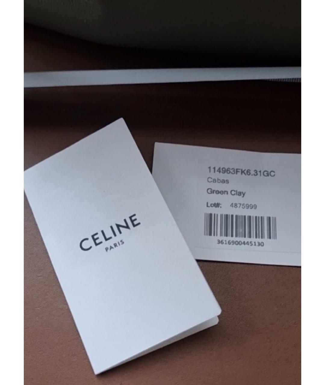 CELINE Зеленая кожаная сумка тоут, фото 5