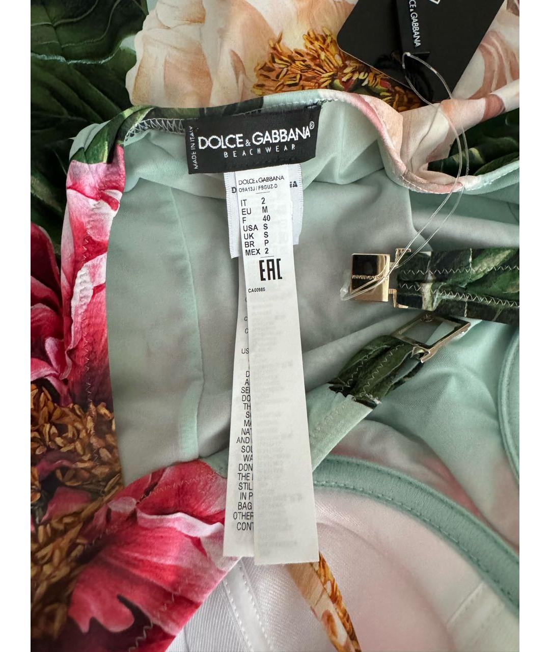 DOLCE&GABBANA Бирюзовый полиамидовый купальник, фото 3