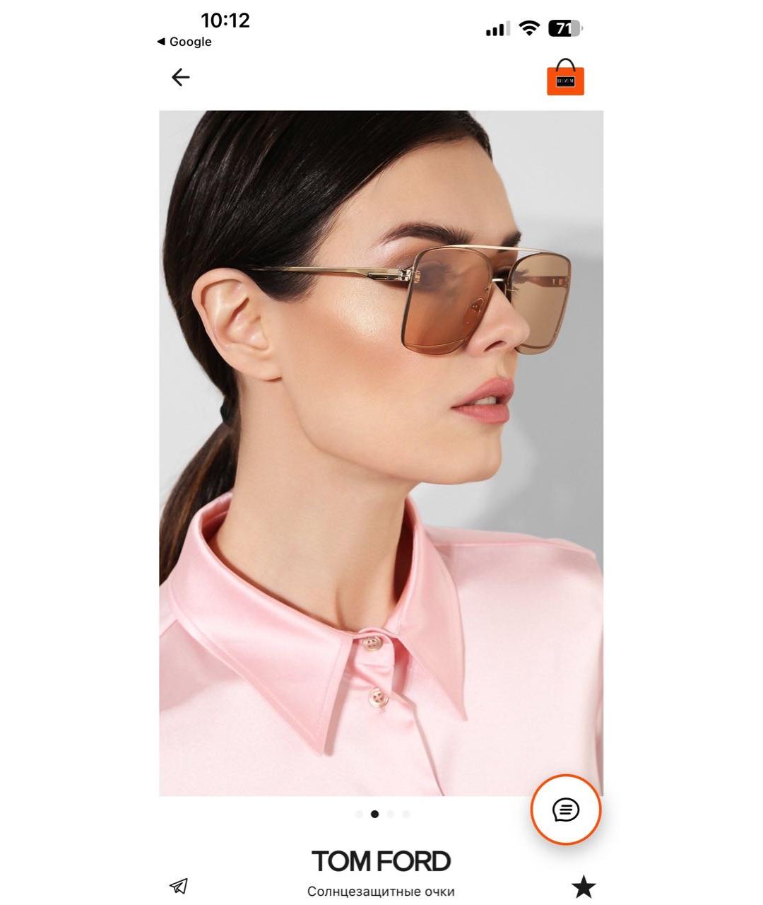 TOM FORD Розовые металлические солнцезащитные очки, фото 6