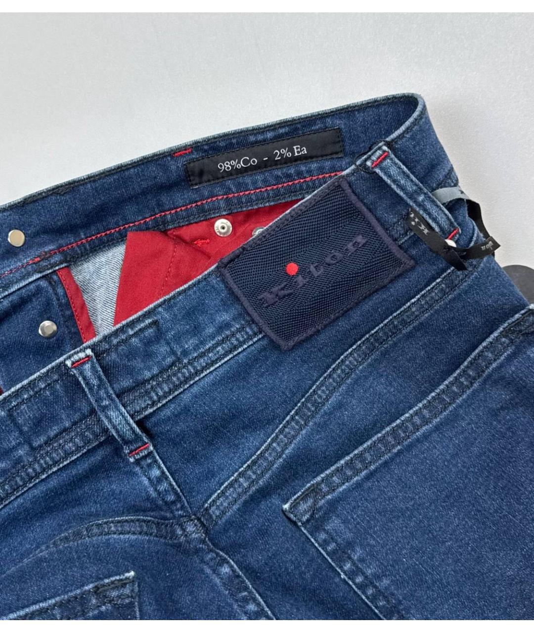 KITON Темно-синие хлопко-эластановые прямые джинсы, фото 4