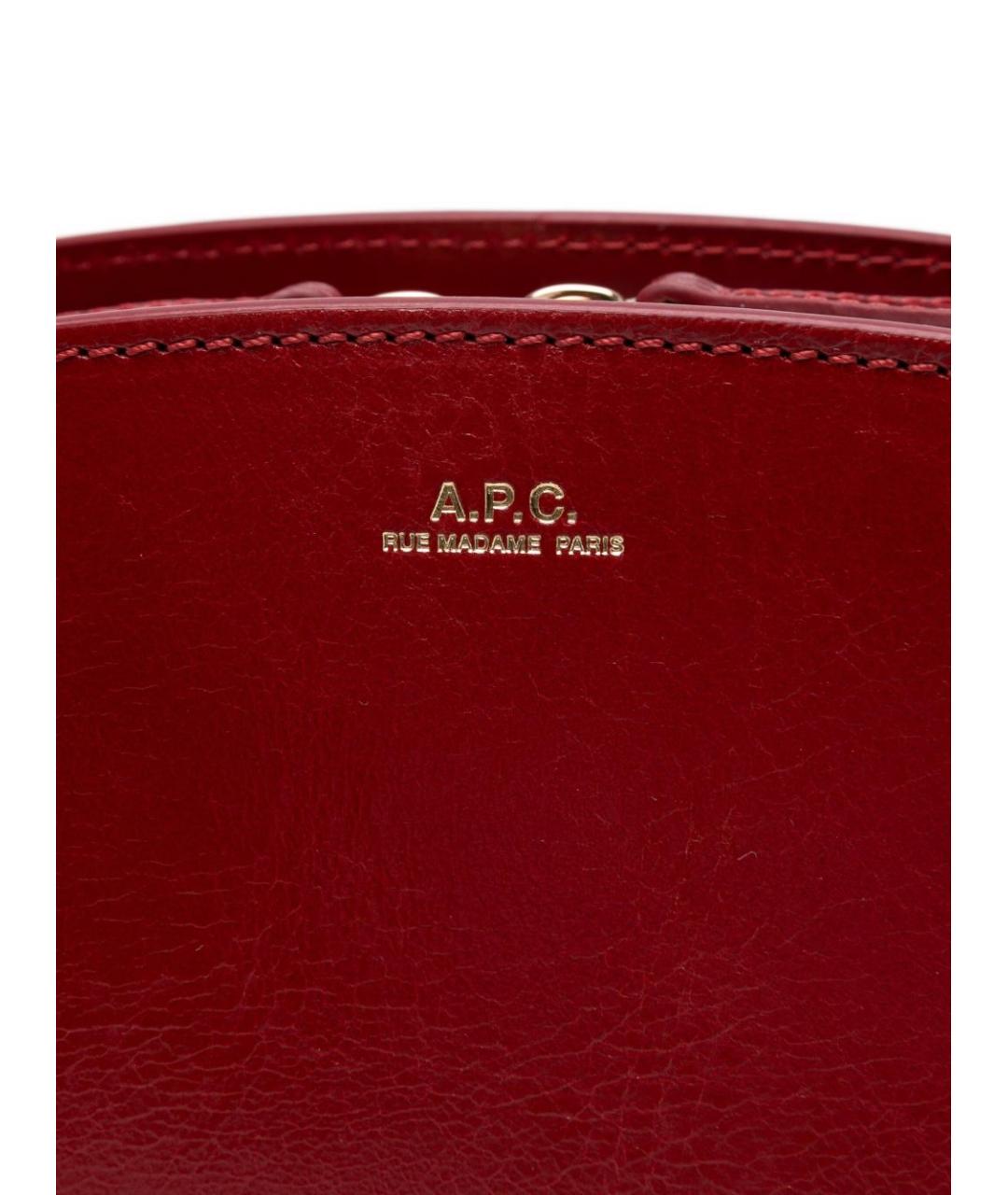 A.P.C. Красная кожаная сумка через плечо, фото 4