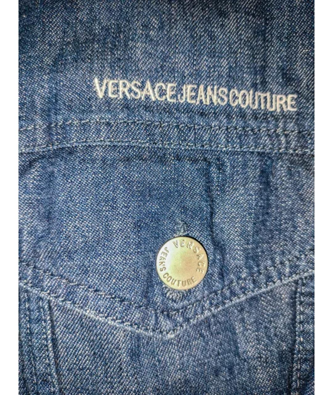 VERSACE JEANS COUTURE Голубая деним куртка, фото 4