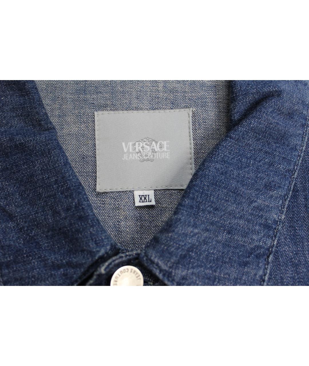VERSACE JEANS COUTURE Голубая деним куртка, фото 7