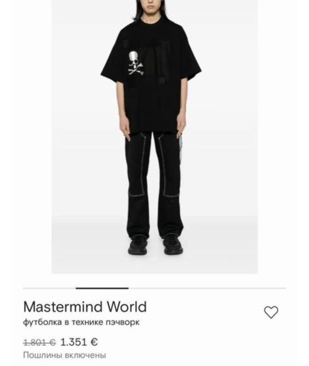 MASTERMIND WORLD Черная хлопковая футболка, фото 7