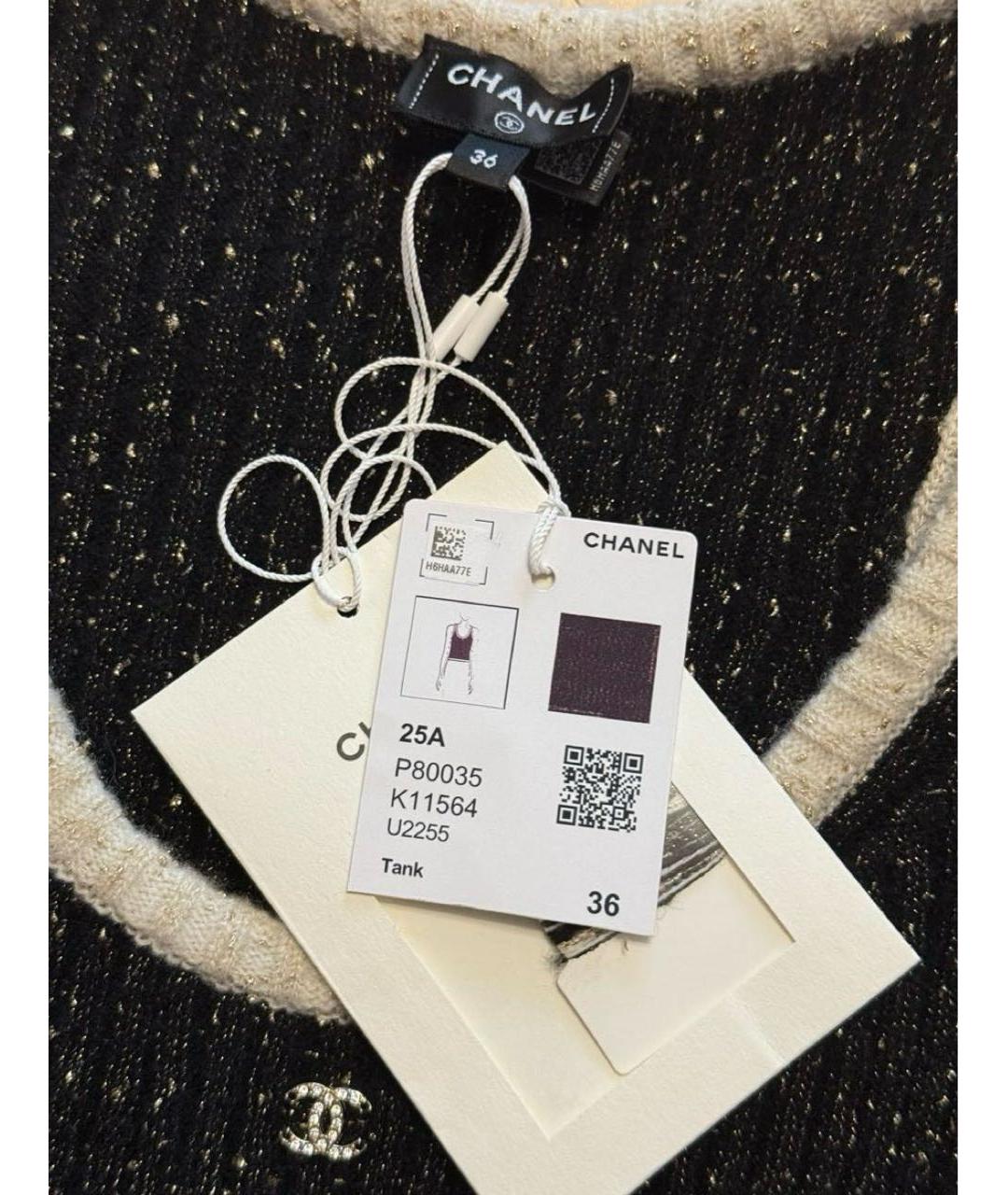 CHANEL Черная шелковая майка, фото 4