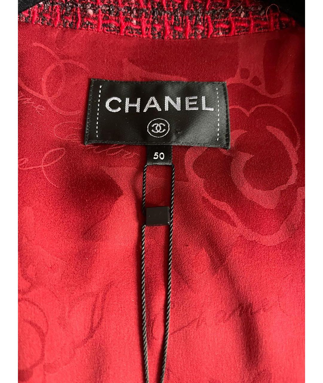 CHANEL Красное хлопковое пальто, фото 3