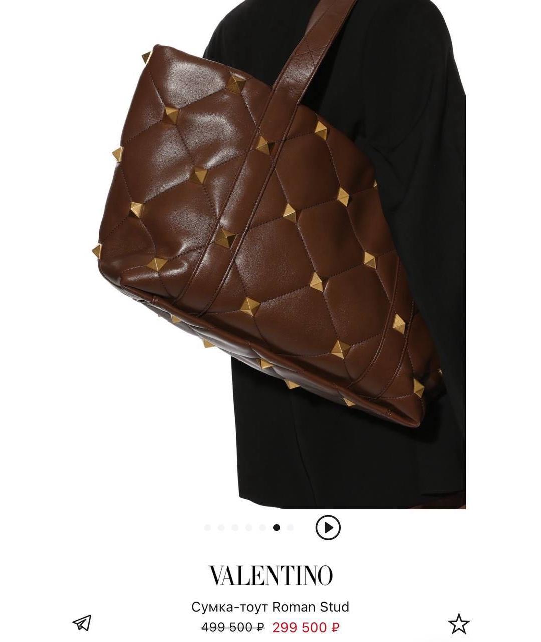 VALENTINO Коричневая кожаная сумка тоут, фото 2