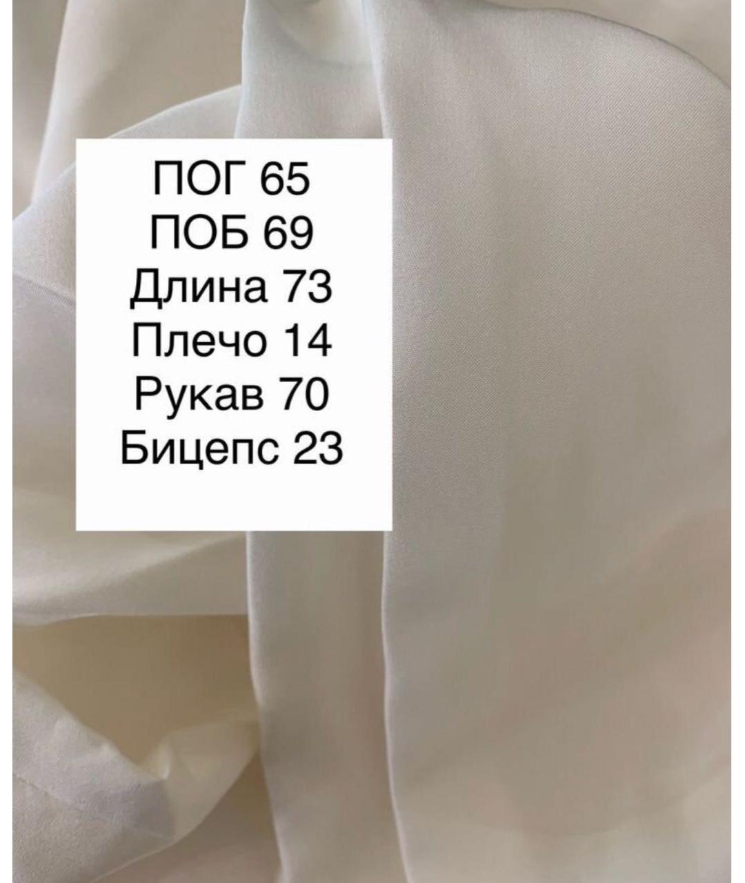 MAX MARA Белая шелковая рубашка, фото 4