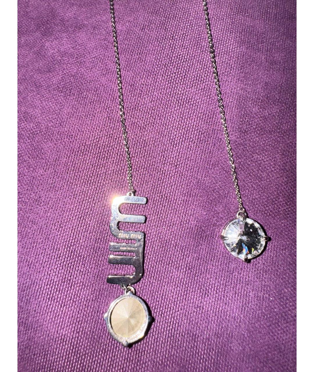 MIU MIU Серебряное колье, фото 3