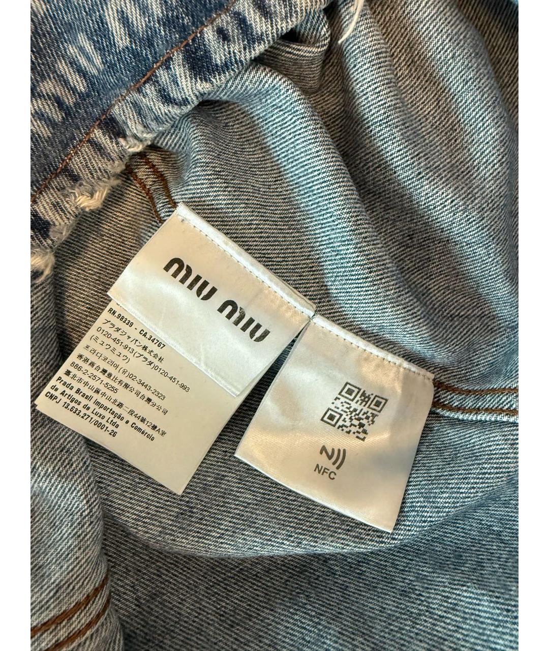 MIU MIU Синее деним повседневное платье, фото 4
