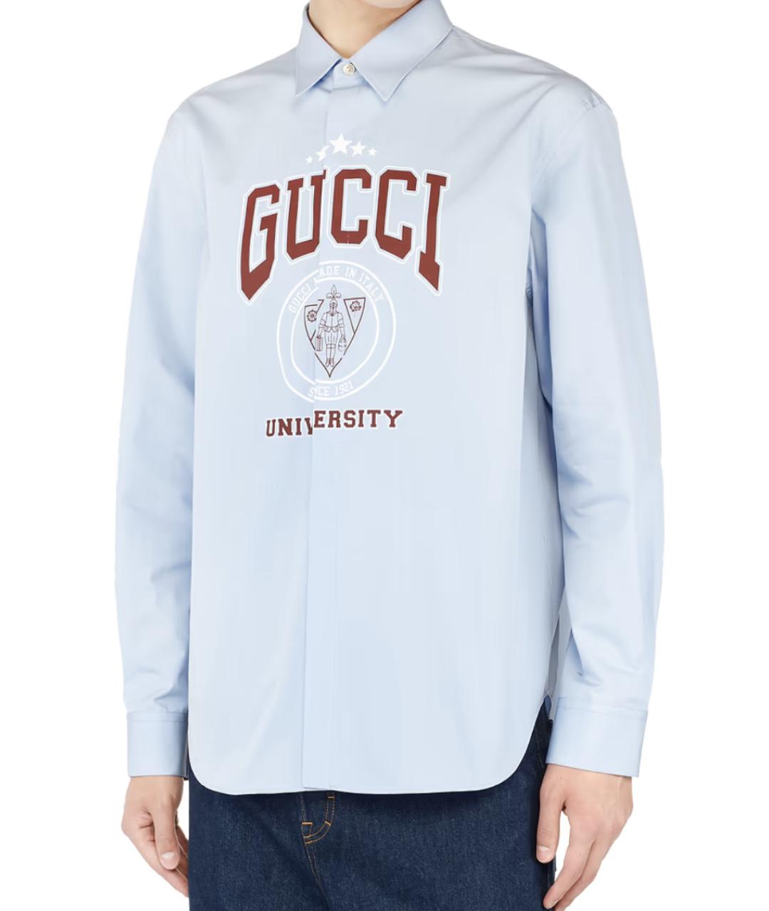 GUCCI Голубая хлопковая классическая рубашка, фото 2