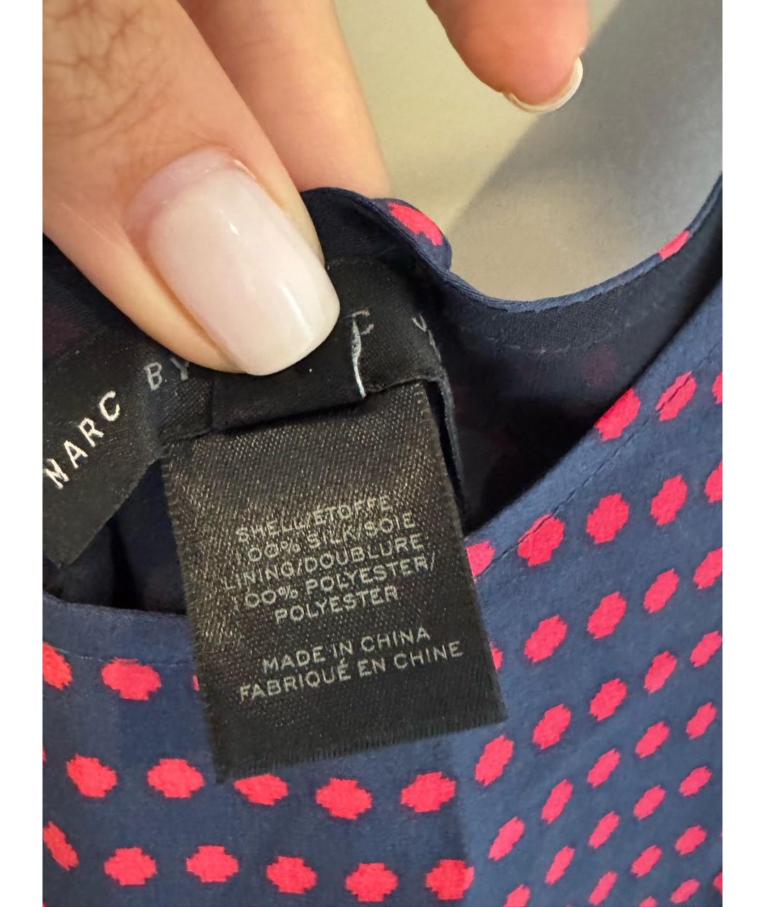 MARC BY MARC JACOBS Темно-синее шелковое коктейльное платье, фото 6