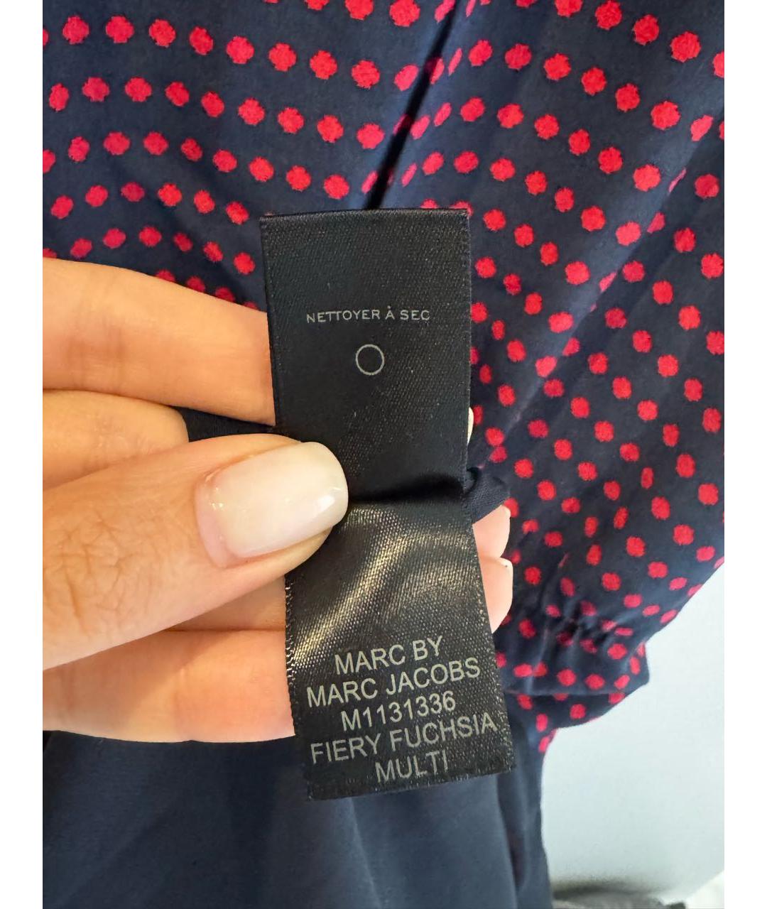 MARC BY MARC JACOBS Темно-синее шелковое коктейльное платье, фото 5