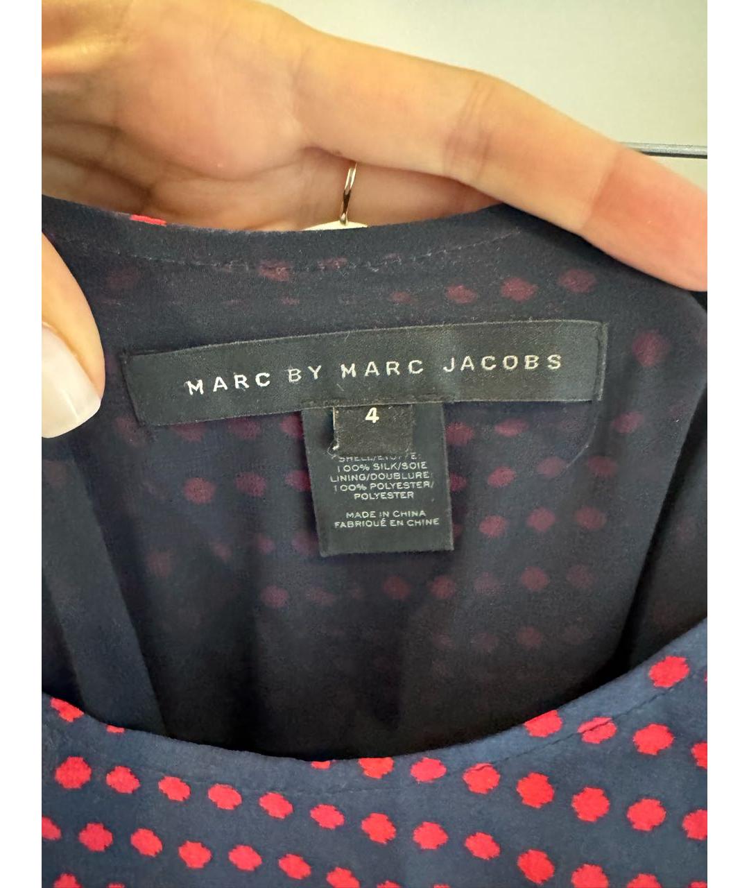 MARC BY MARC JACOBS Темно-синее шелковое коктейльное платье, фото 3