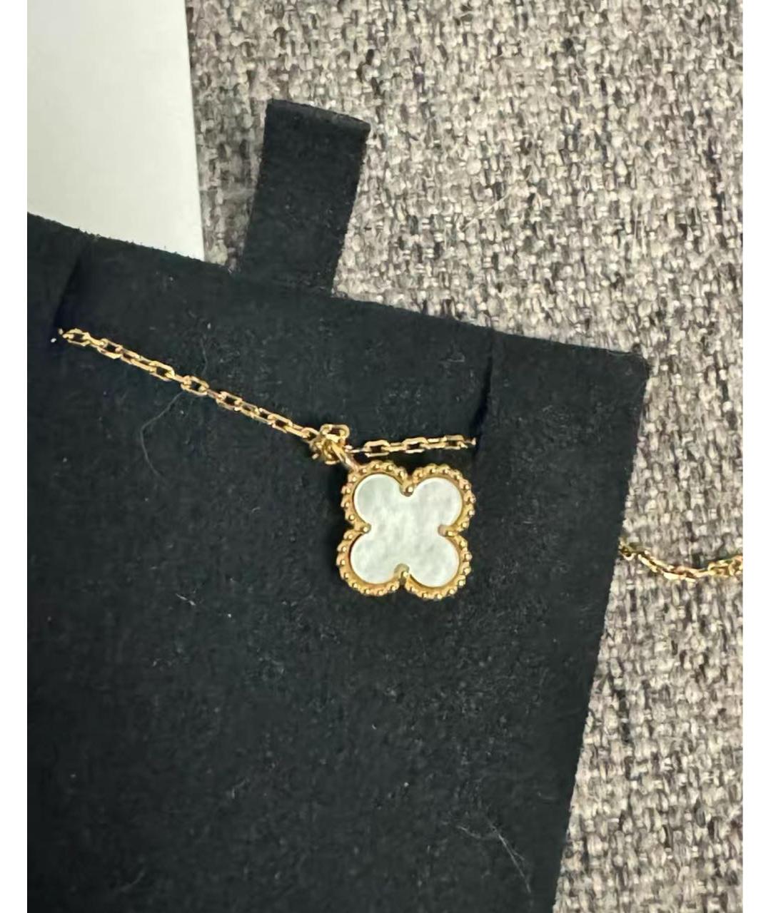 VAN CLEEF & ARPELS Желтое колье из желтого золота, фото 4