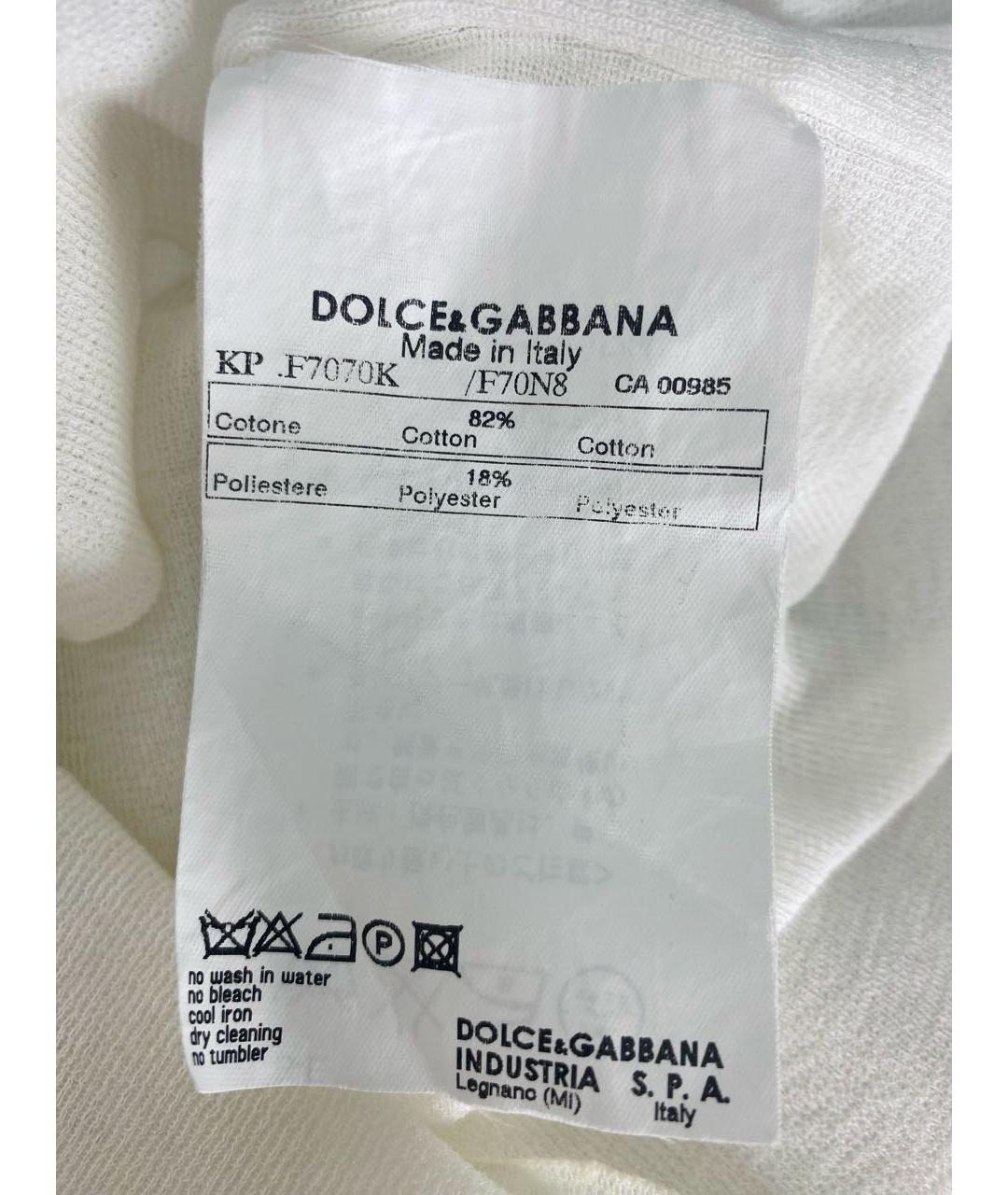DOLCE&GABBANA Белая хлопковая блузы, фото 4