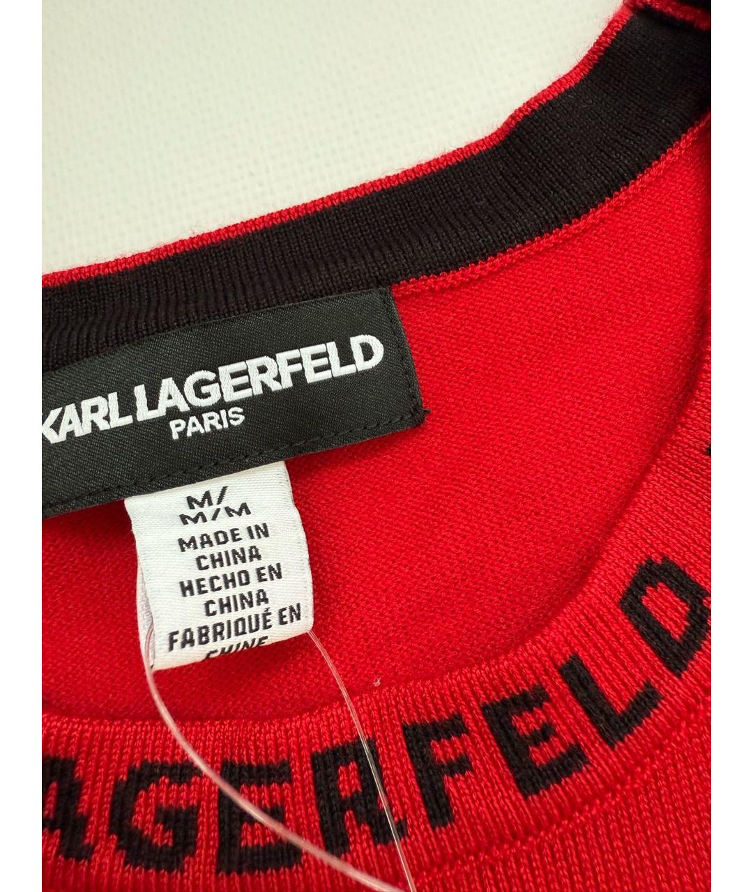 KARL LAGERFELD Красный джемпер / свитер, фото 2