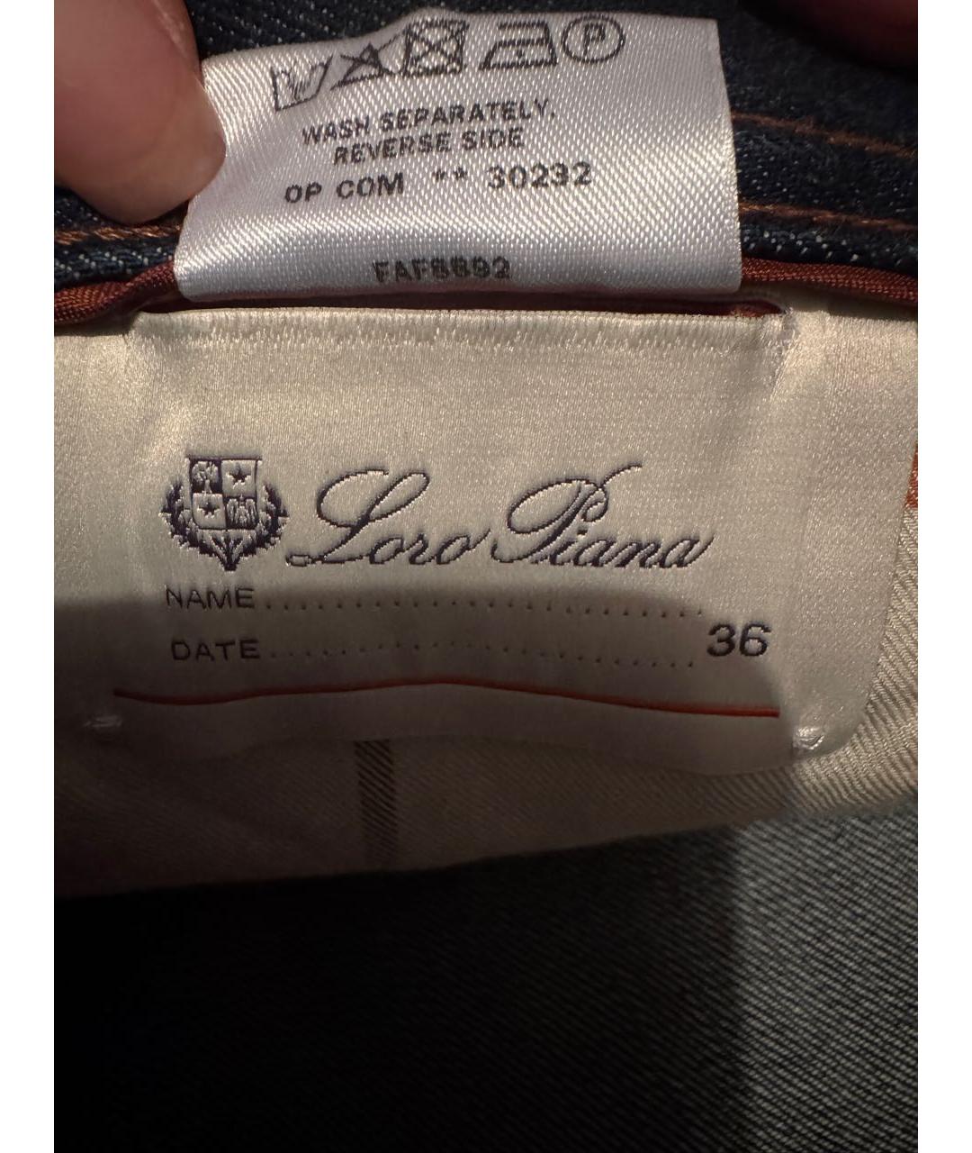 LORO PIANA Темно-синие хлопковые прямые джинсы, фото 7